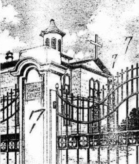 File:Wammy Entrance.jpg