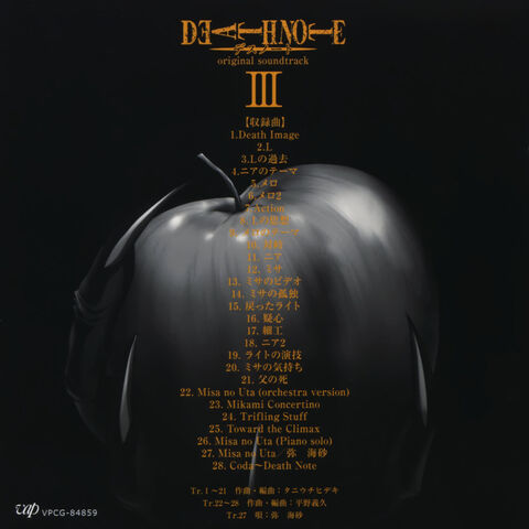Archivo:Death Note OST III 2.jpg
