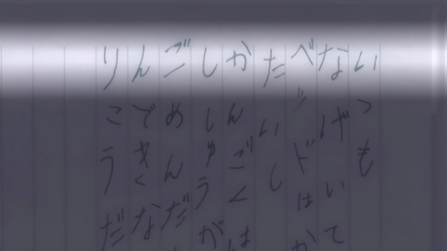 Archivo:Carta 3.png