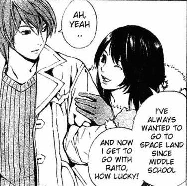 File:Yuri.jpg