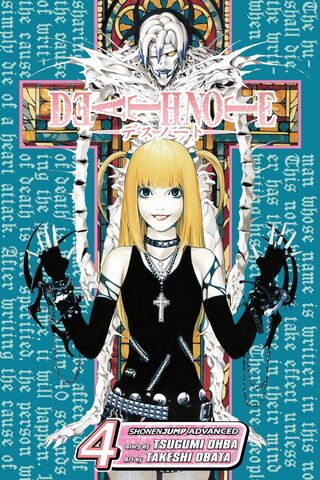 File:Volume 4.jpg