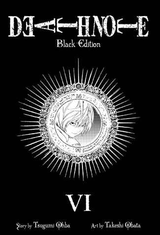 File:Black Edition 6.png