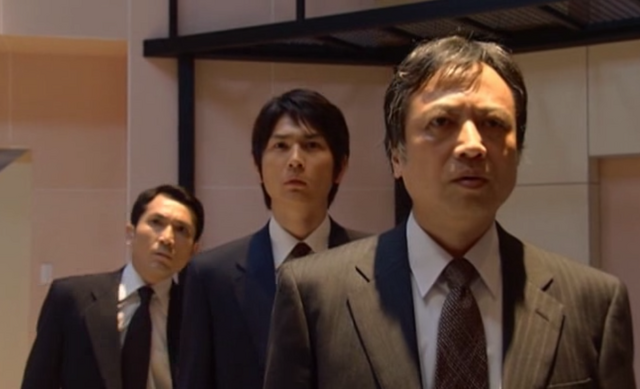 Ficheiro:Taskforce.png