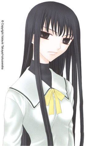 File:Rin.jpg