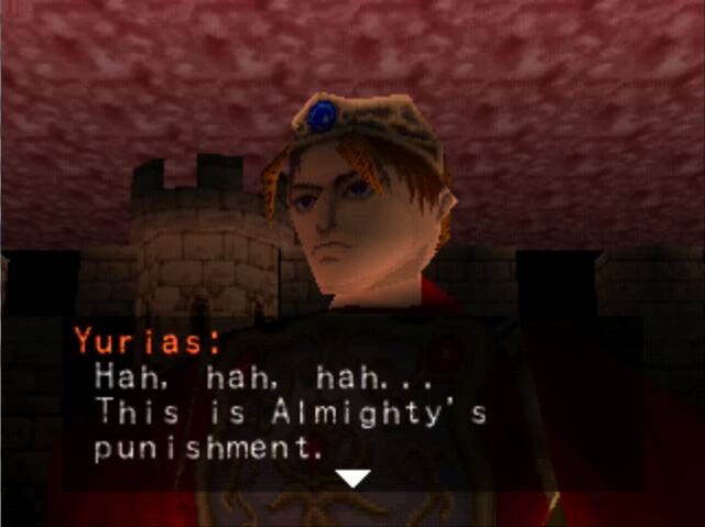 File:Yurias almighty.jpg
