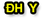 Dhy std.png