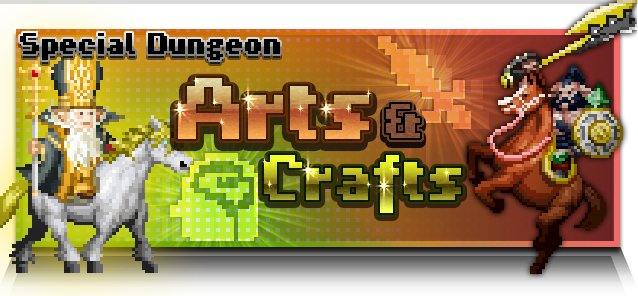 File:Arts&Crafts banner.png
