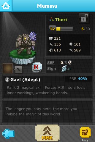 File:Mummu Catalog.png