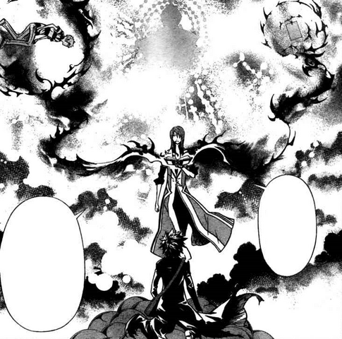 File:Sugal's grimoire levitation move.png