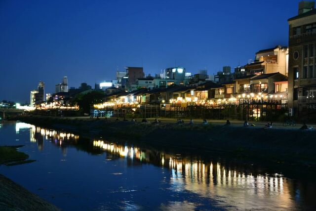 File:Kyoto4.jpg