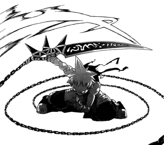 File:Black Star.png