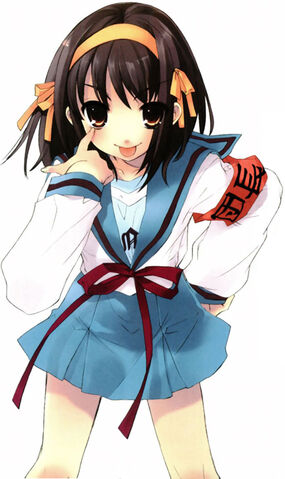 File:Haruhi.jpg
