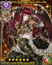 Beelzebub SSR