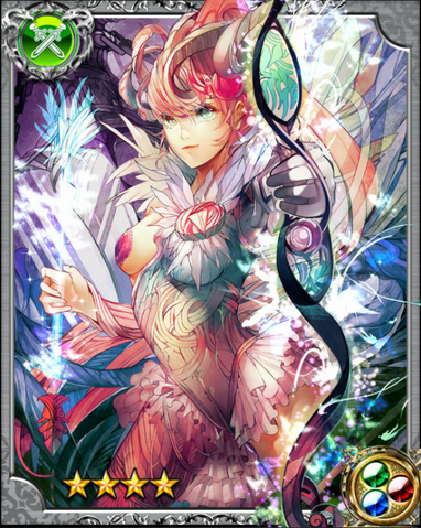 File:Shadow Goddess Aife RR++.png