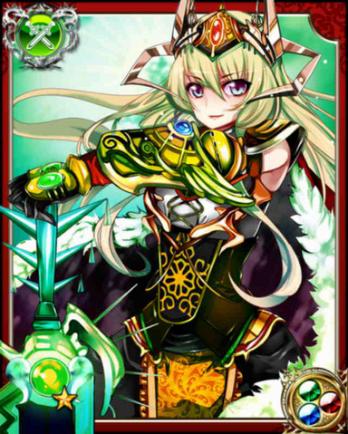 File:Lindisfarne N++.png