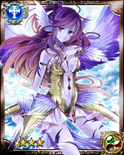 Magic Songstress Siren R+