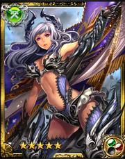 War Goddess Colossea SR+