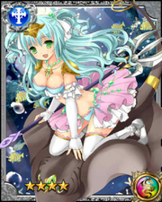 Aqua-Knight RR