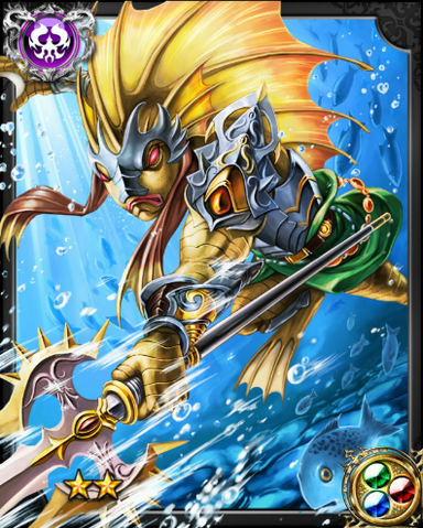 File:Merman Knight NN++.png