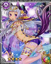 Soul Guide Anubis RR