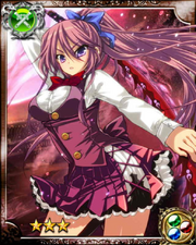 Cosplay Swordsman Tsubaki R++