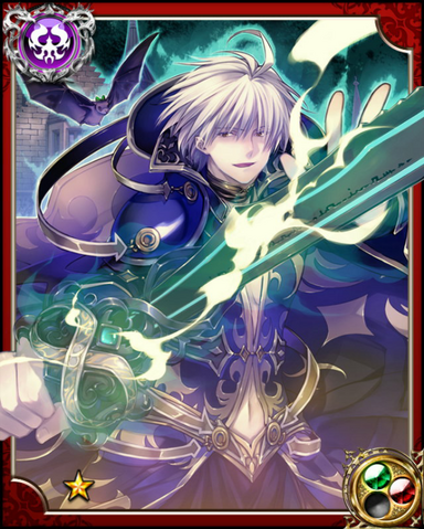 File:Eugene N+.png
