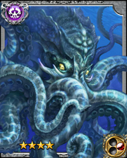 Sea Demon Kraken RR