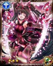 Slasher Princess Xenoa R+
