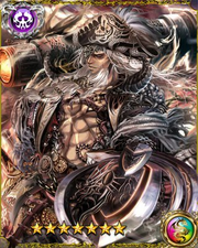 Blackbeard E. Teach LR