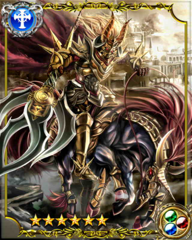 File:Odin SSR++.png