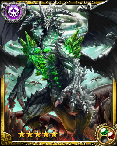File:Evil Dragon Apoleo SR+.png