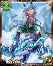 Frosty Dragon Knight Sedna R+