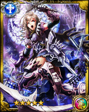 Van Helsing SR