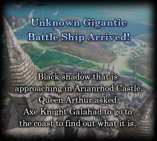File:Ocean Grail Story.png