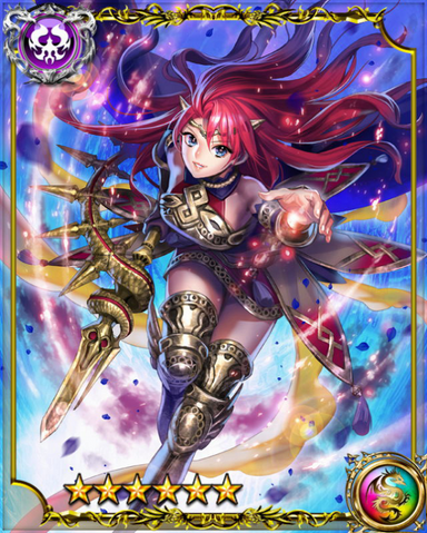 File:Scathach.png