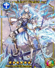 Ice Queen Elsa SSR
