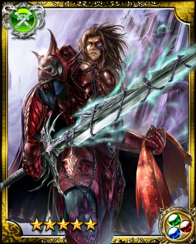 File:Naegling SR++.png
