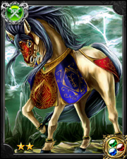 Holy Stallion Barius NN++