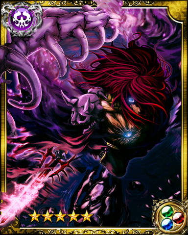 File:Wild God Susa-No-O SR++.png