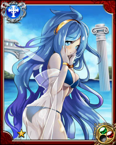 File:Aquatic Fairy Aerith N+.png