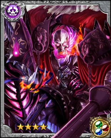 File:Skull Knight Dullahan RR++.png