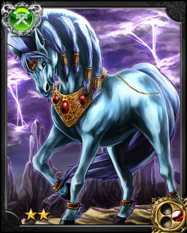 File:Holy Stallion Barius NN.png