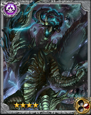 Evil Dragon Draguloki RR