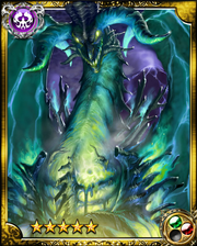 Blazing Dragon Imperial SR+