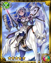 Savior Anastasia
