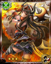 Warrior Megalodia R