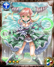 Angel of Light Rakiel R++