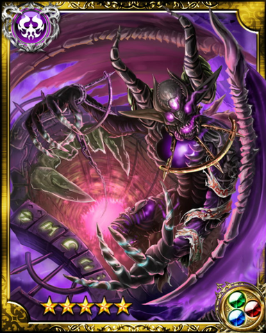 File:Diablo SR++.png