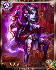 The Purple Knife