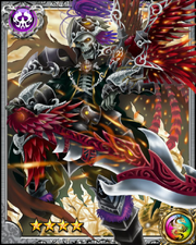 Undead Knight RR